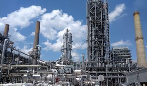 petra nova petra nova